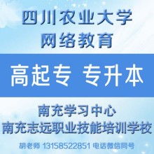 上海永利技術(shù)咨詢(xún)工程公司 打造多領(lǐng)域綜合工程解決方案專(zhuān)家