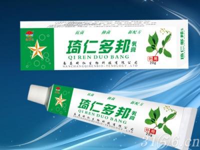【琦仁多邦乳膏】重磅招商 皮膚科獨(dú)家品種，搶占終端新風(fēng)口